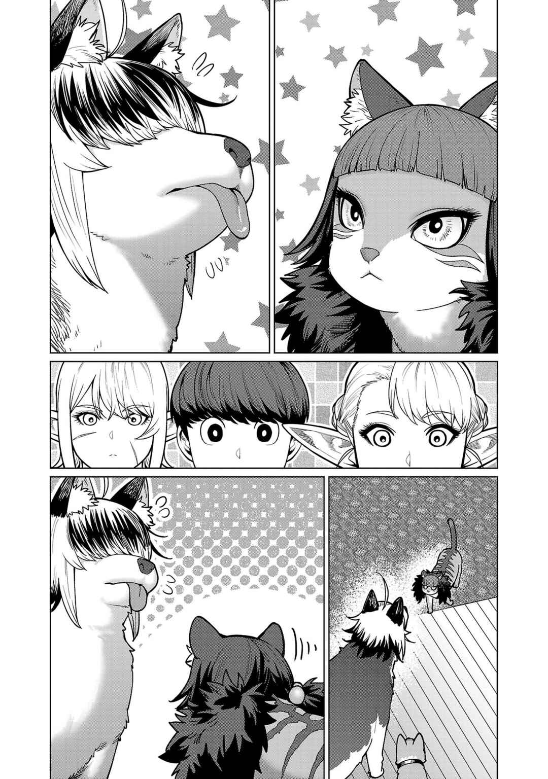 Page 4 Chapter 15 Shin Elf-san wa Yaserarenai