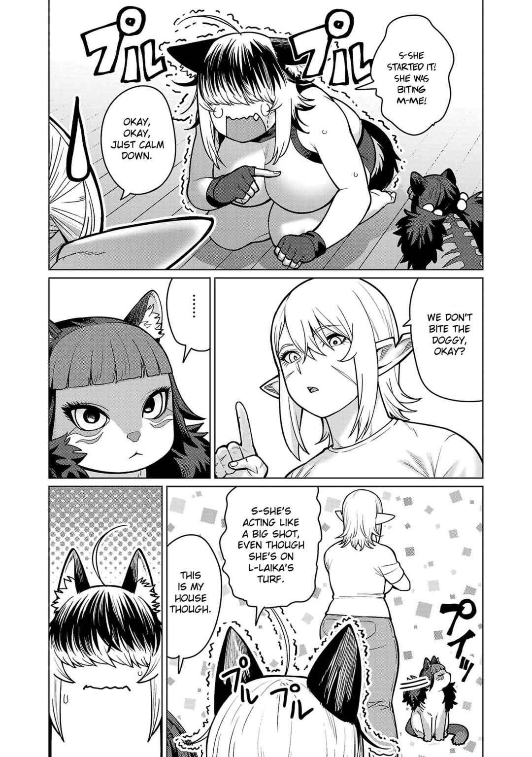 Page 6 Chapter 15 Shin Elf-san wa Yaserarenai