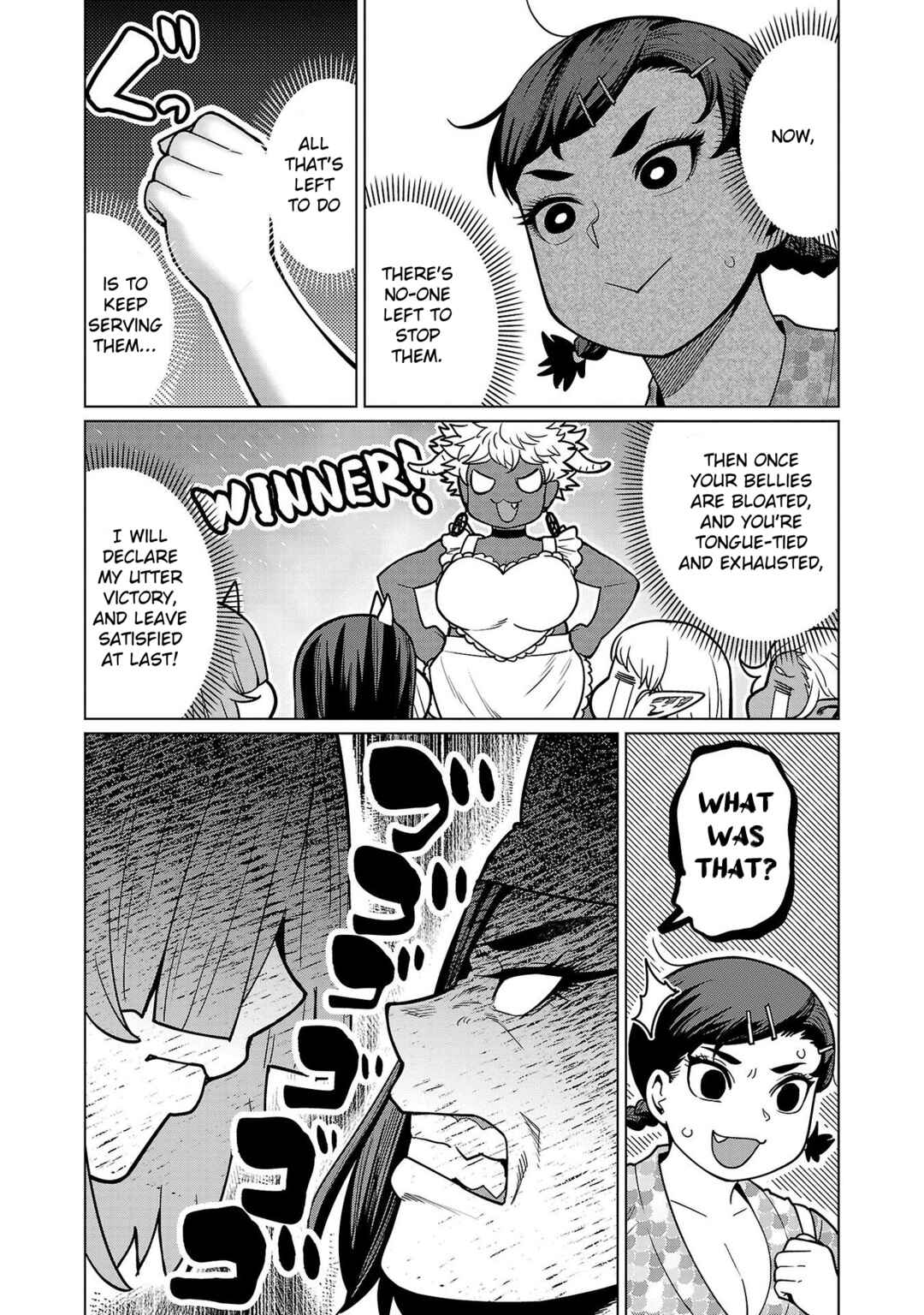 Page 12 Chapter 17 Shin Elf-san wa Yaserarenai