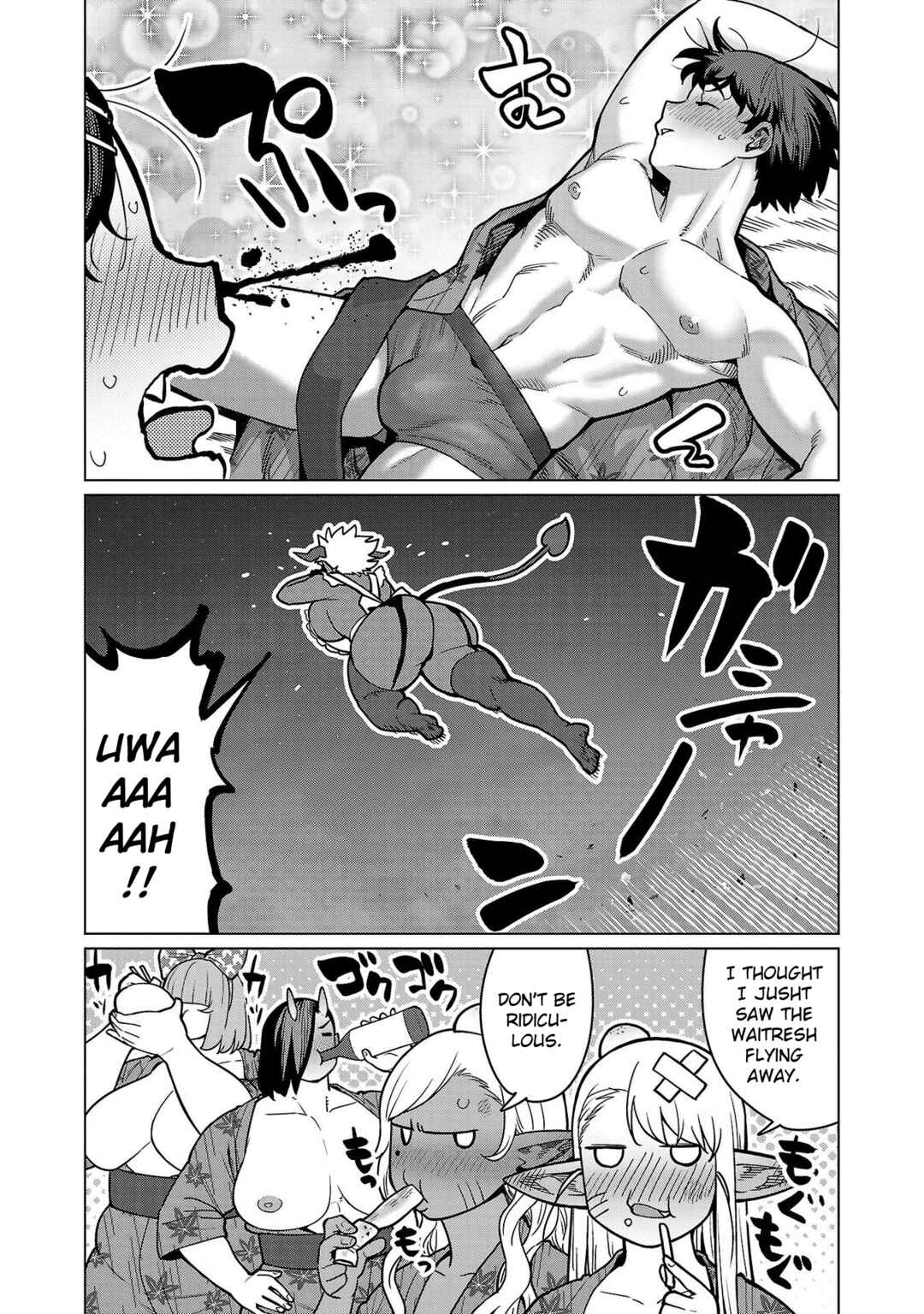 Page 18 Chapter 17 Shin Elf-san wa Yaserarenai