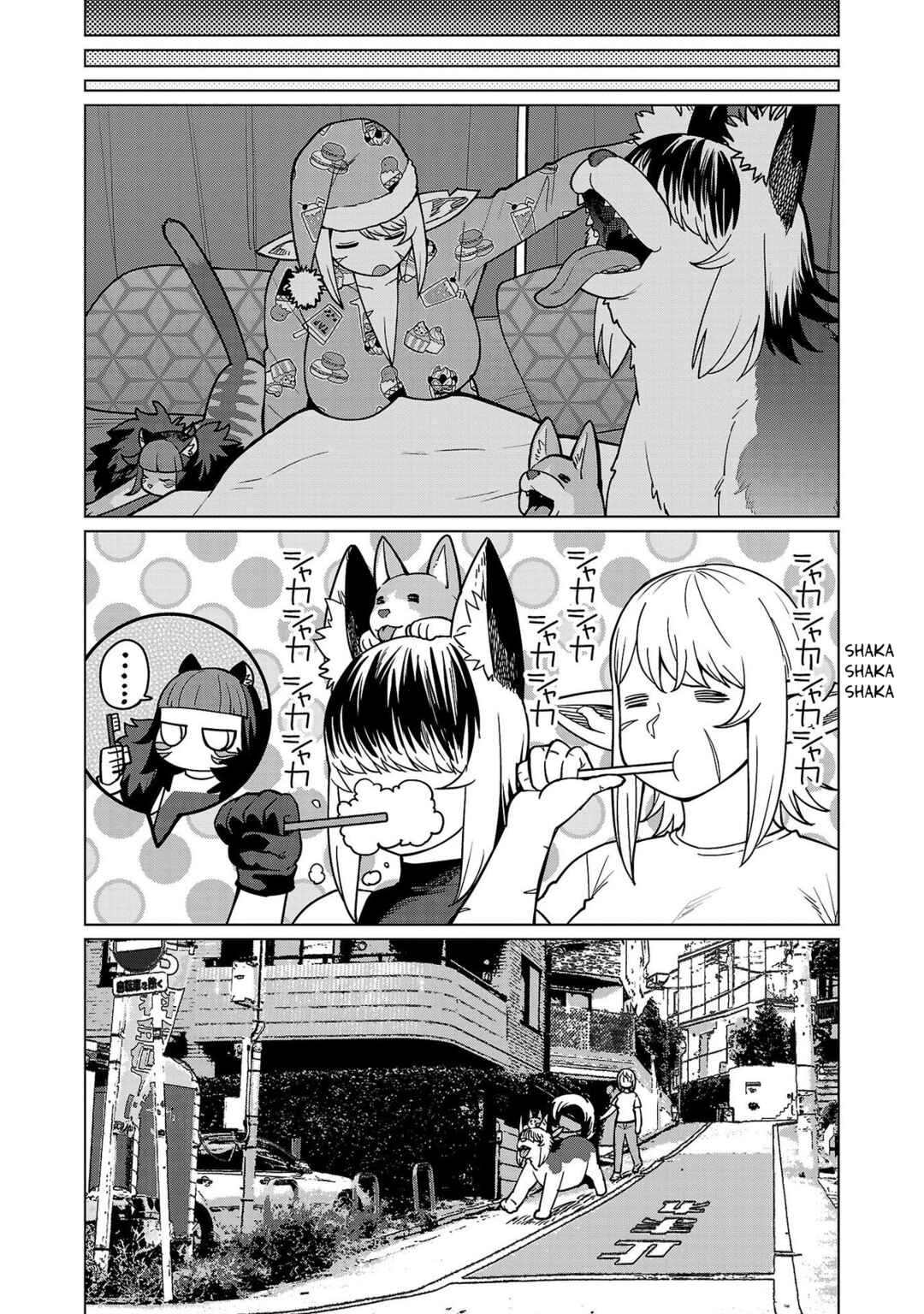 Page 19 Chapter 17 Shin Elf-san wa Yaserarenai