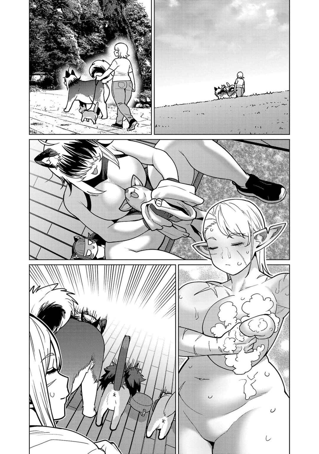 Page 20 Chapter 17 Shin Elf-san wa Yaserarenai