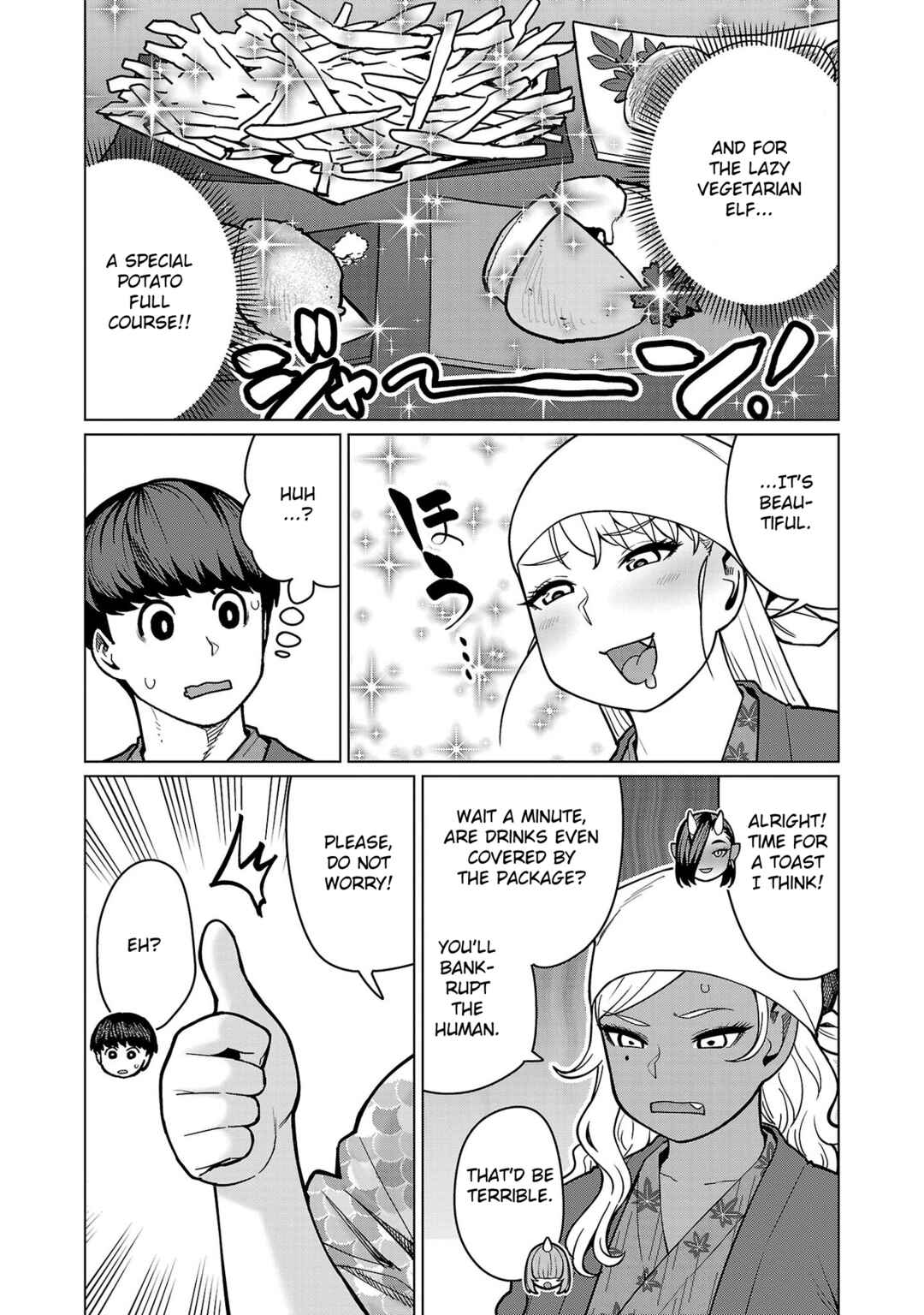 Page 6 Chapter 17 Shin Elf-san wa Yaserarenai