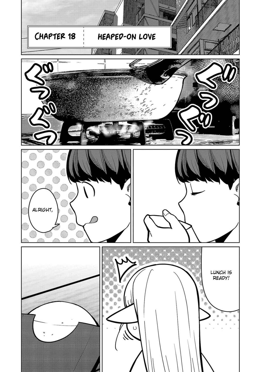Page 1 Chapter 18 Shin Elf-san wa Yaserarenai
