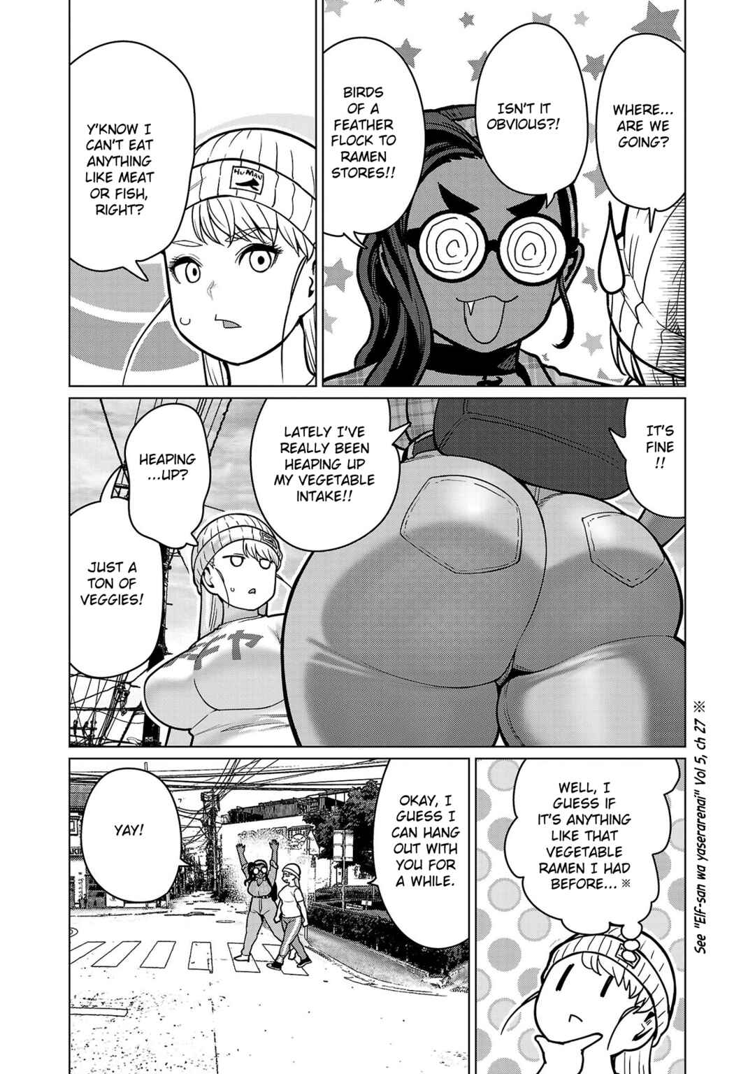 Page 10 Chapter 18 Shin Elf-san wa Yaserarenai