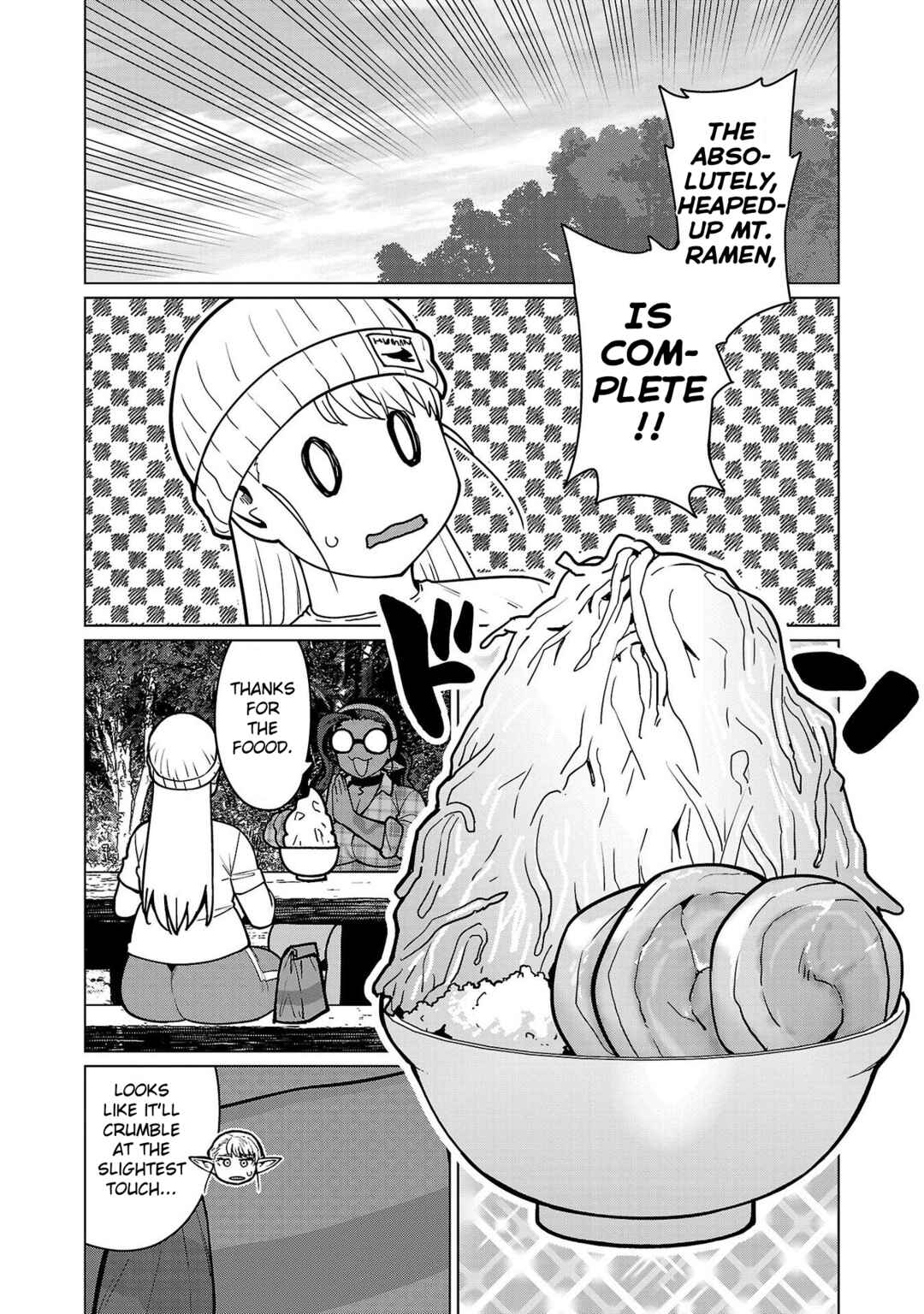 Page 16 Chapter 18 Shin Elf-san wa Yaserarenai