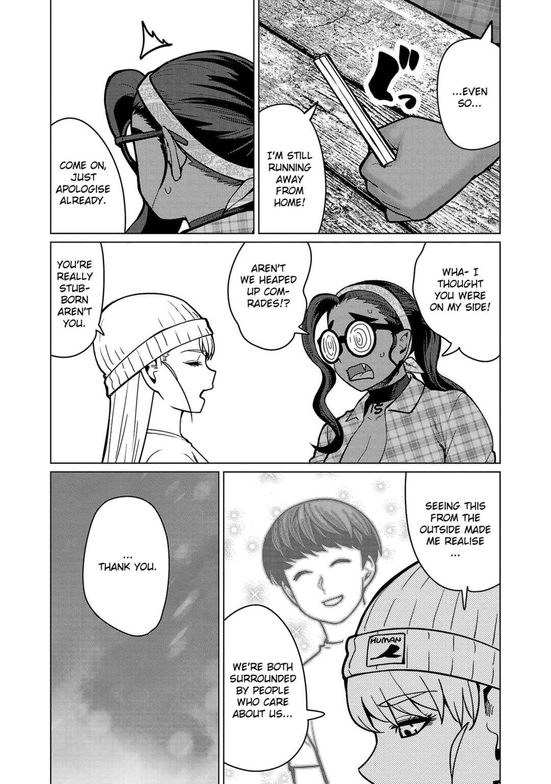 Page 21 Chapter 18 Shin Elf-san wa Yaserarenai