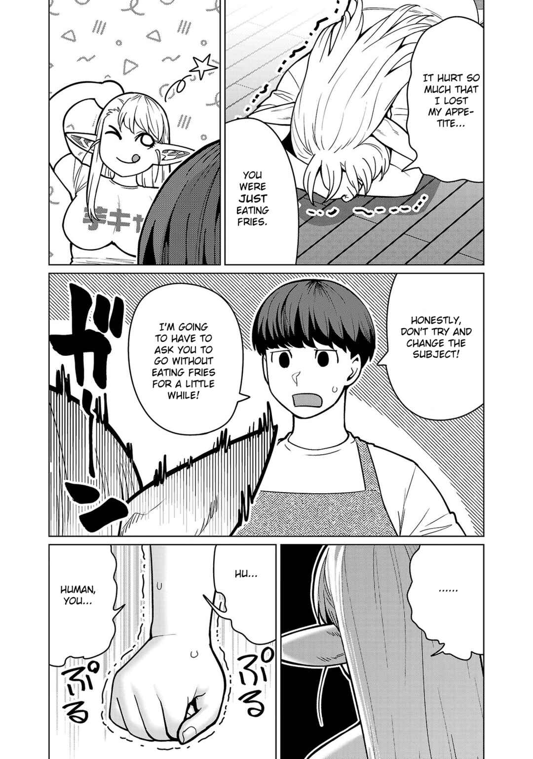 Page 5 Chapter 18 Shin Elf-san wa Yaserarenai