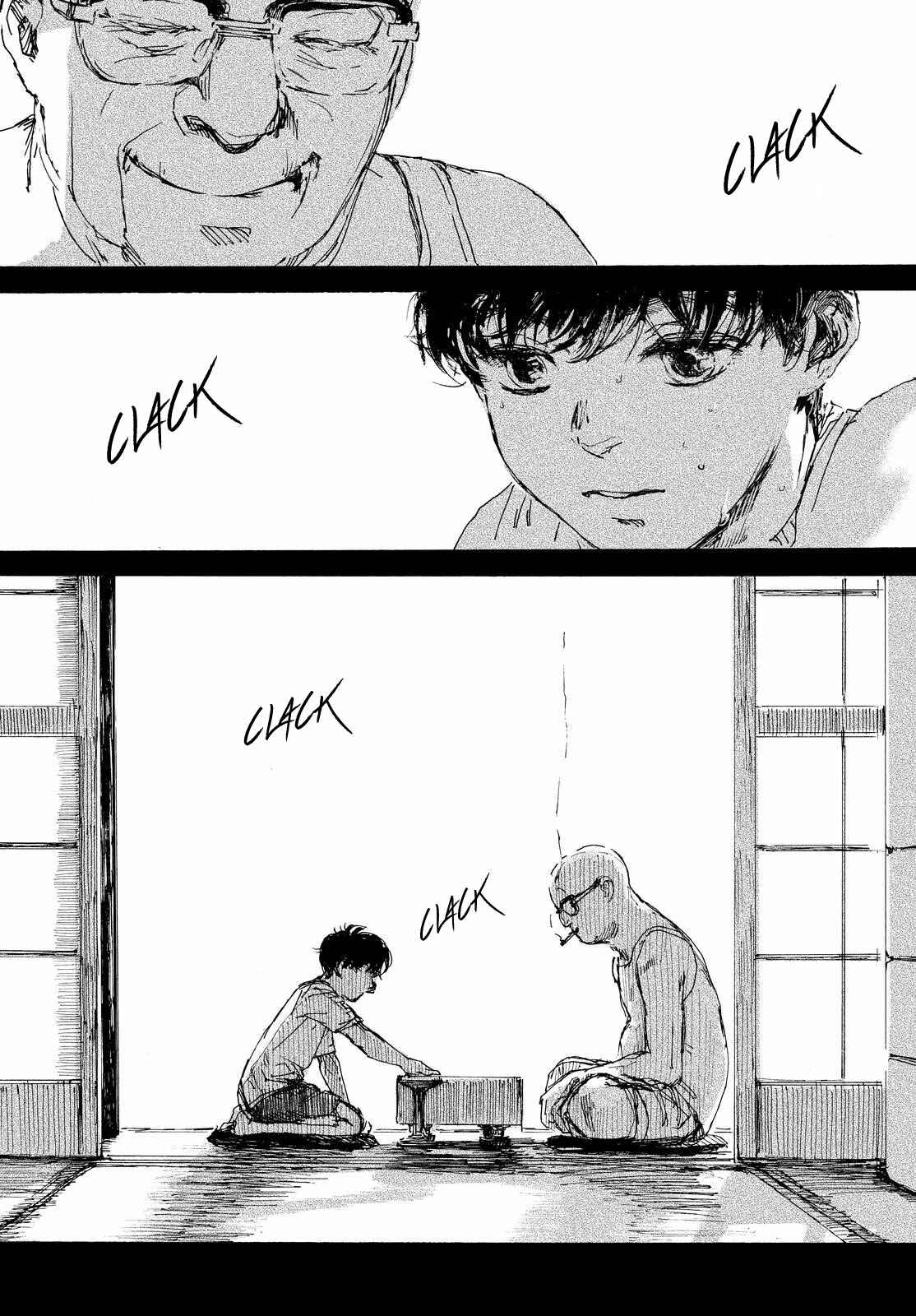 Page 9 Chapter Unknown_0f41 Komaoto