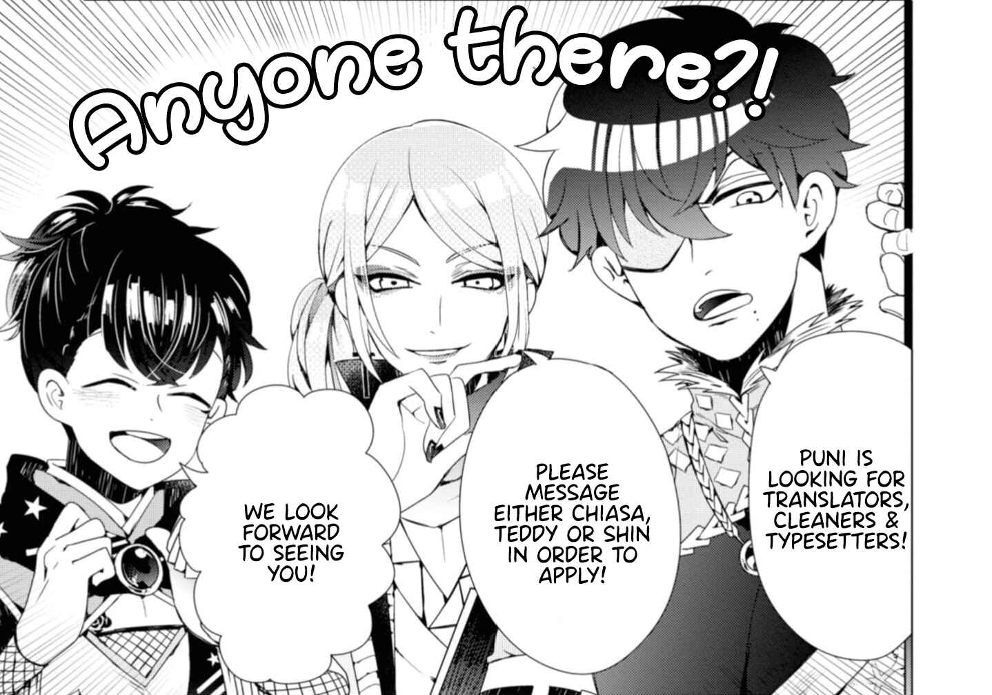 Page 10 Chapter 12.3 I Swear I Wont Bother You Again!