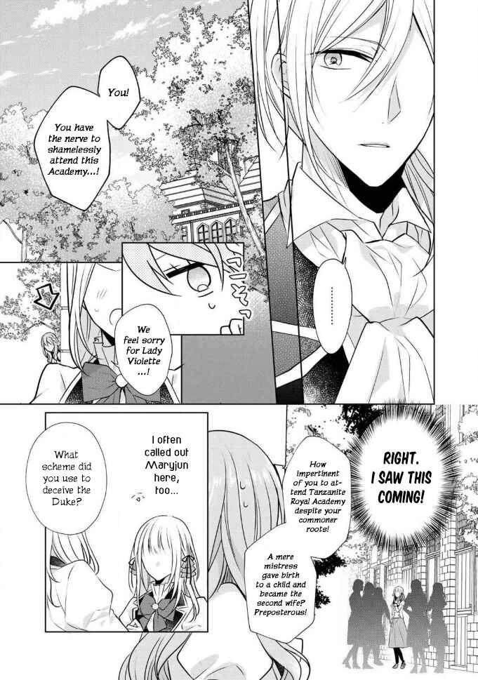 Page 14 Chapter 2 I Swear I Wont Bother You Again!