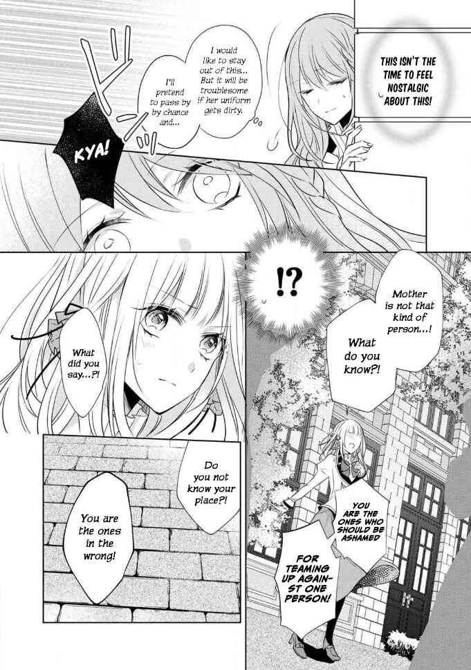 Page 15 Chapter 2 I Swear I Wont Bother You Again!