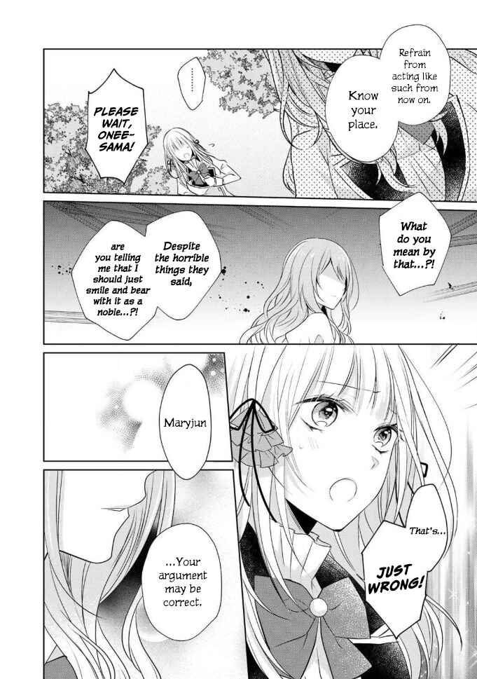 Page 19 Chapter 2 I Swear I Wont Bother You Again!