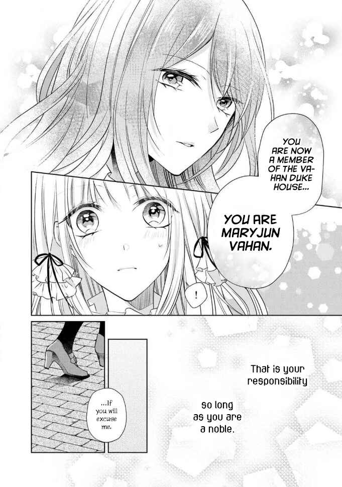Page 21 Chapter 2 I Swear I Wont Bother You Again!