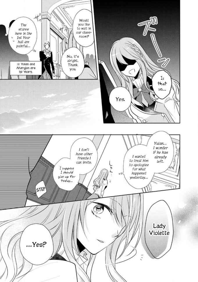 Page 26 Chapter 2 I Swear I Wont Bother You Again!