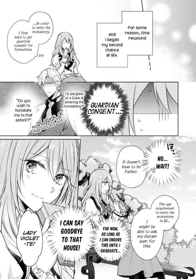 Page 4 Chapter 2 I Swear I Wont Bother You Again!