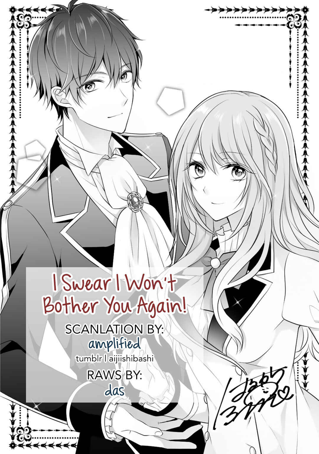Page 1 Chapter 5 I Swear I Wont Bother You Again!
