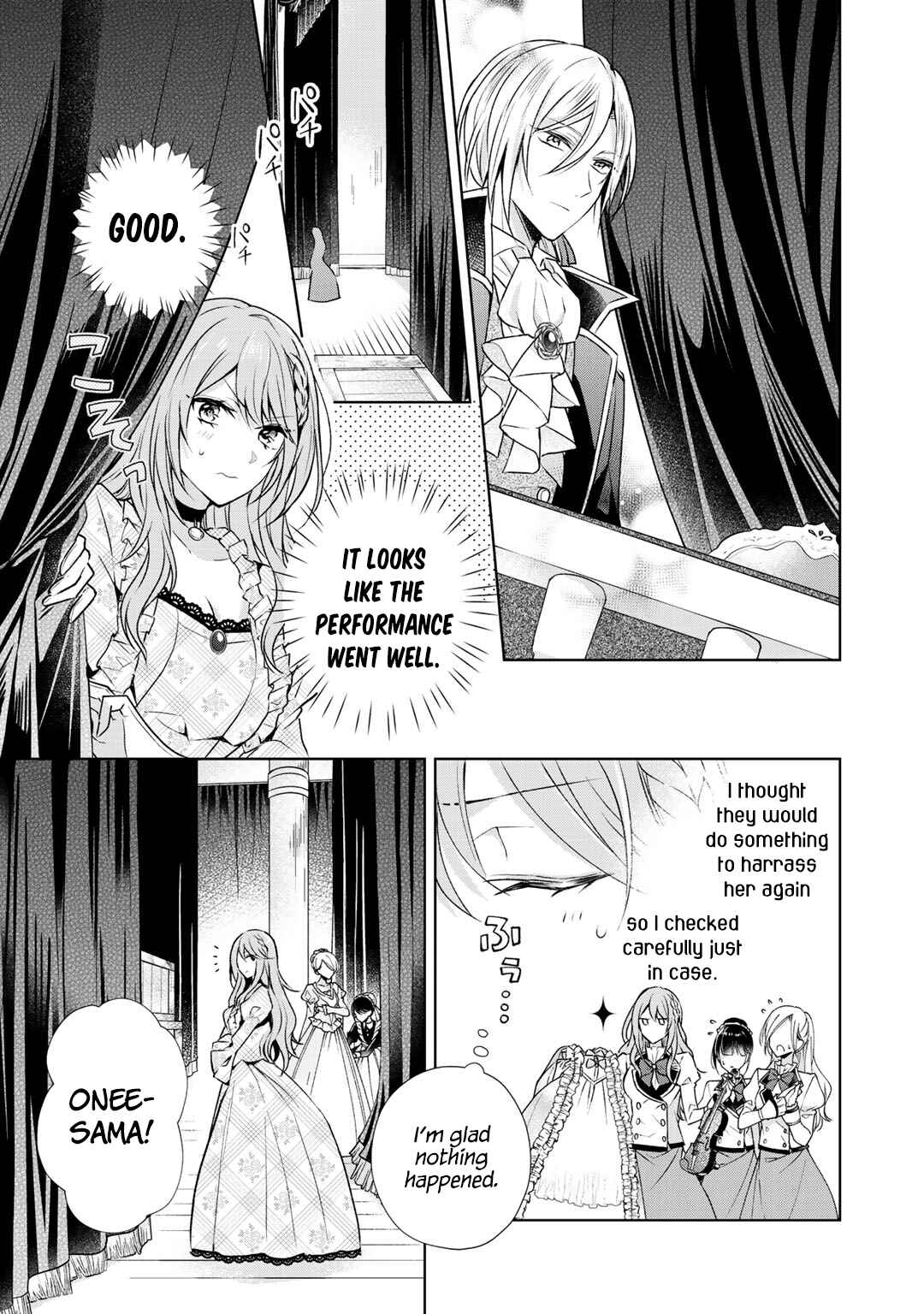 Page 14 Chapter 5 I Swear I Wont Bother You Again!