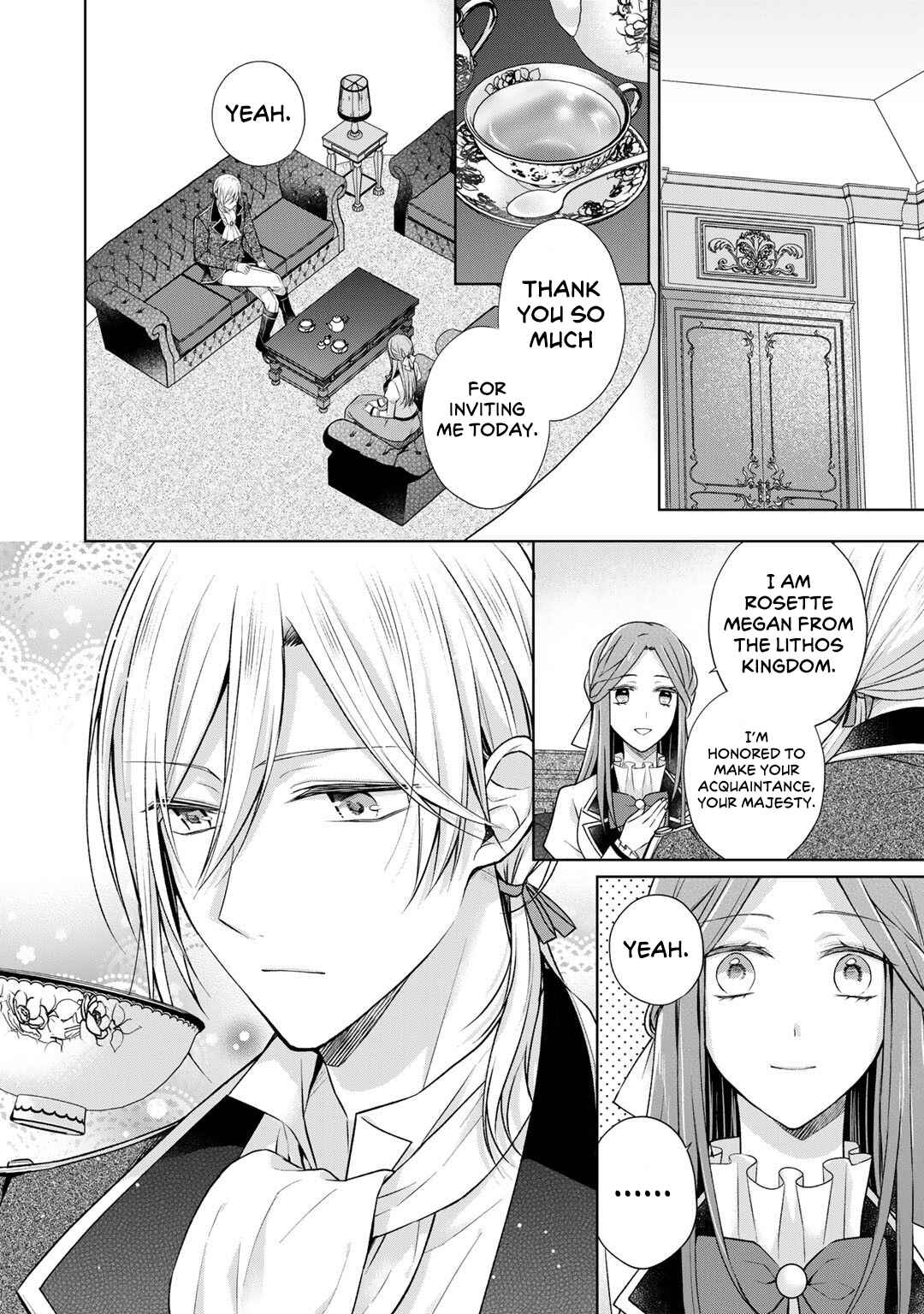 Page 14 Chapter 20 I Swear I Wont Bother You Again!