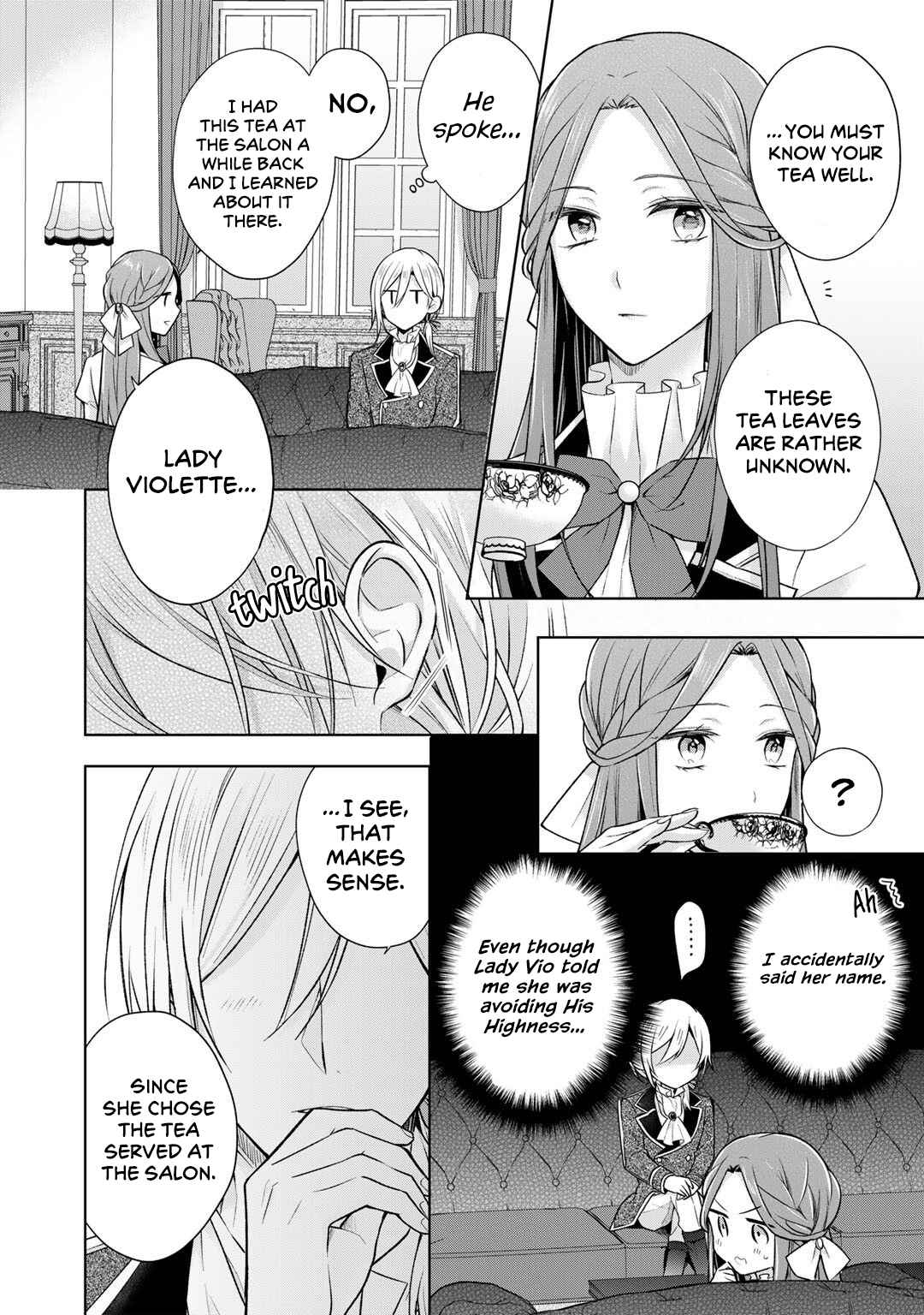 Page 16 Chapter 20 I Swear I Wont Bother You Again!