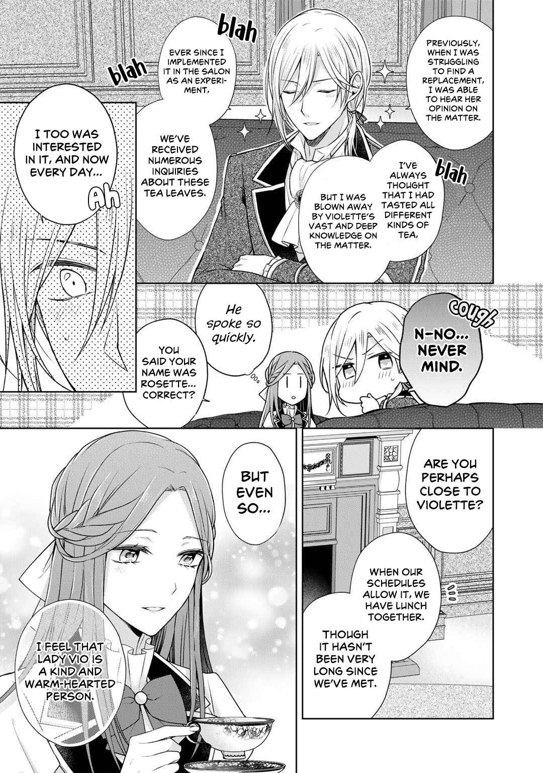 Page 17 Chapter 20 I Swear I Wont Bother You Again!