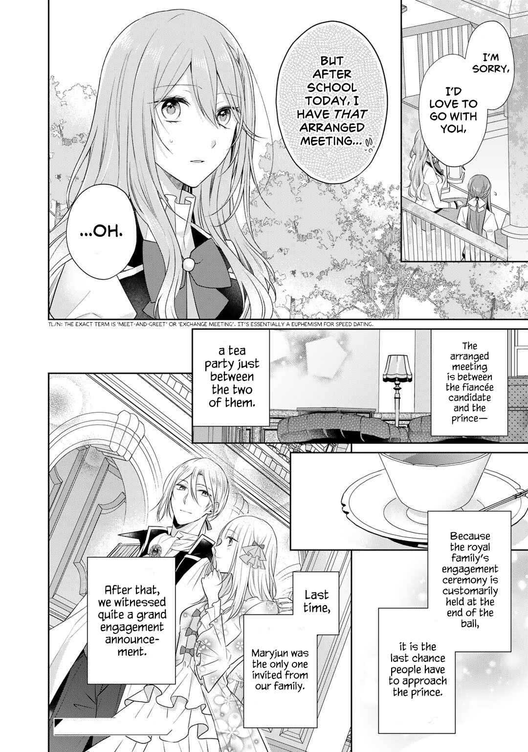 Page 8 Chapter 20 I Swear I Wont Bother You Again!