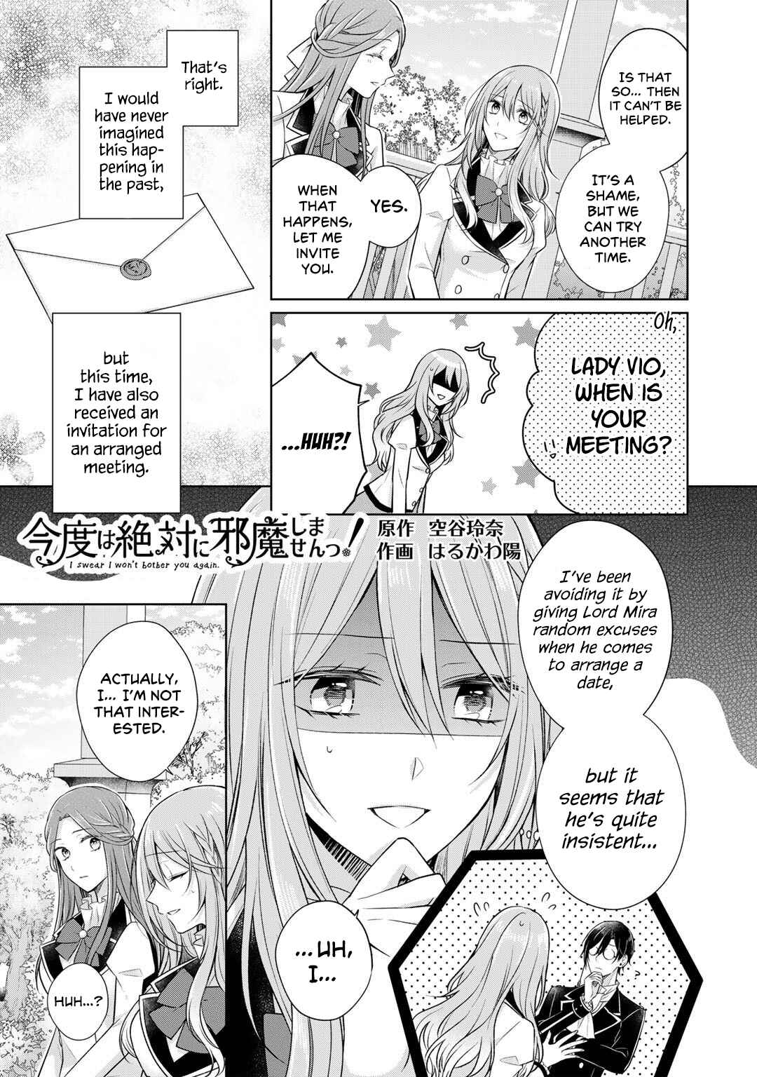 Page 9 Chapter 20 I Swear I Wont Bother You Again!