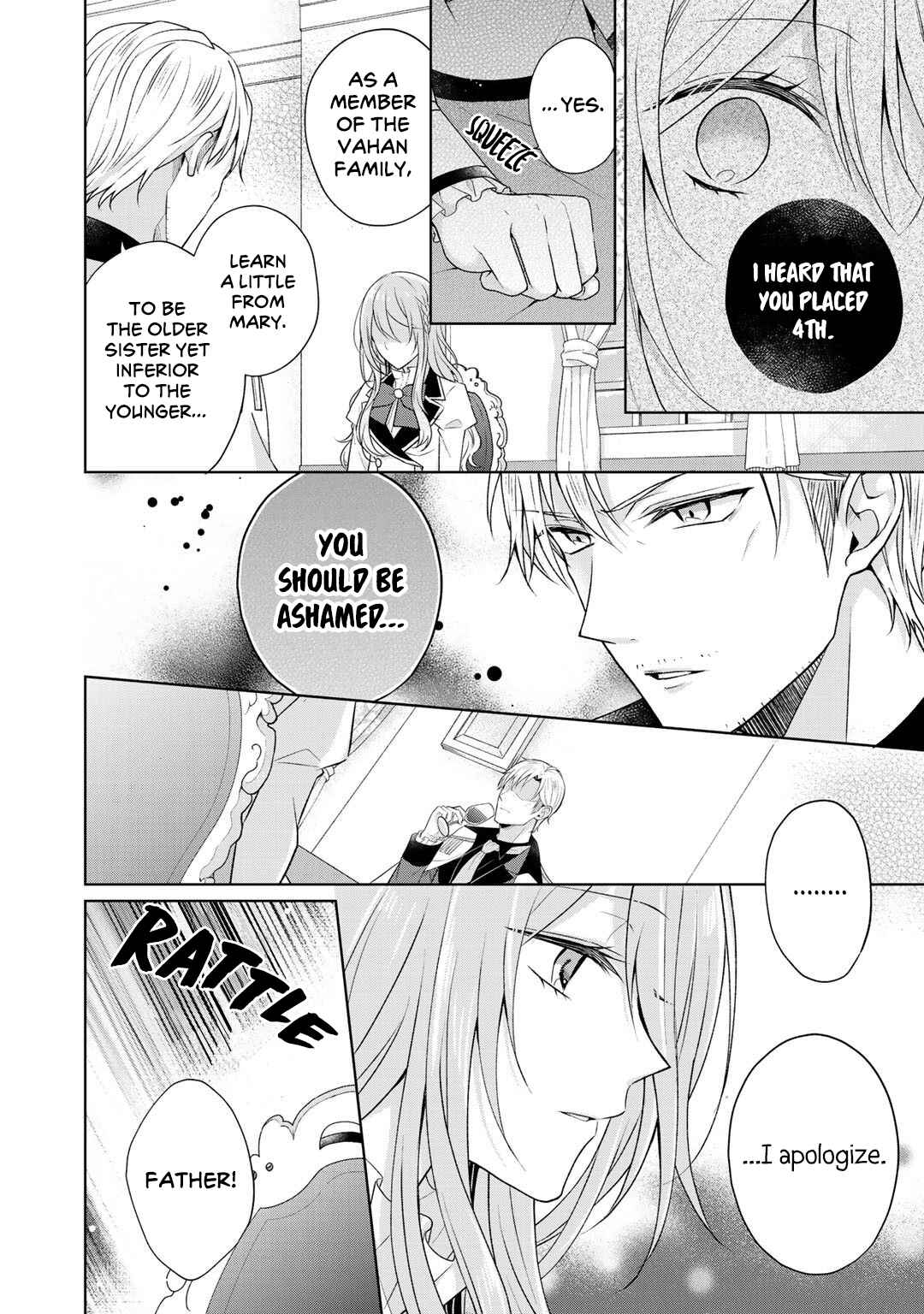 Page 6 Chapter 16 I Swear I Wont Bother You Again!