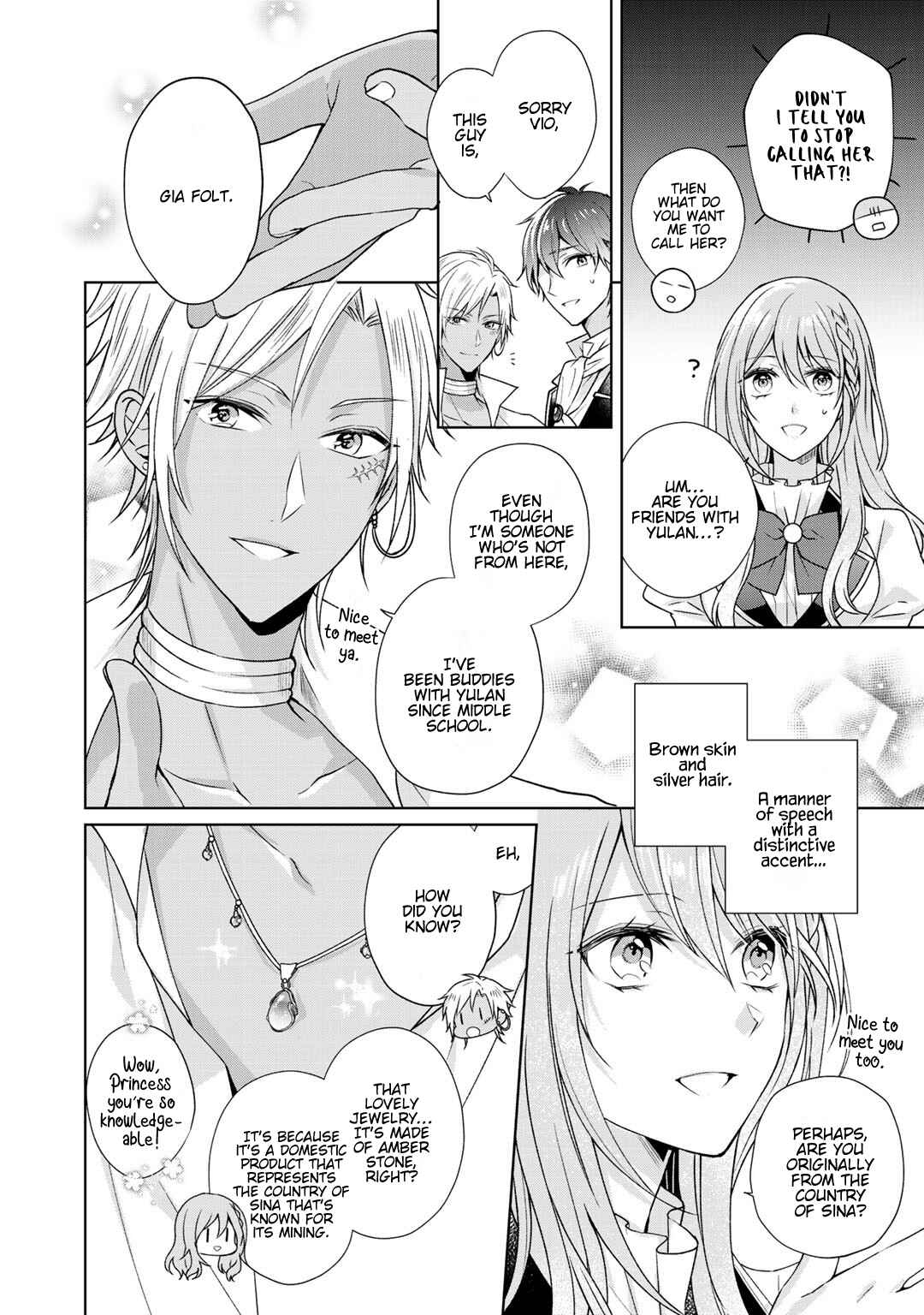 Page 11 Chapter 8 I Swear I Wont Bother You Again!