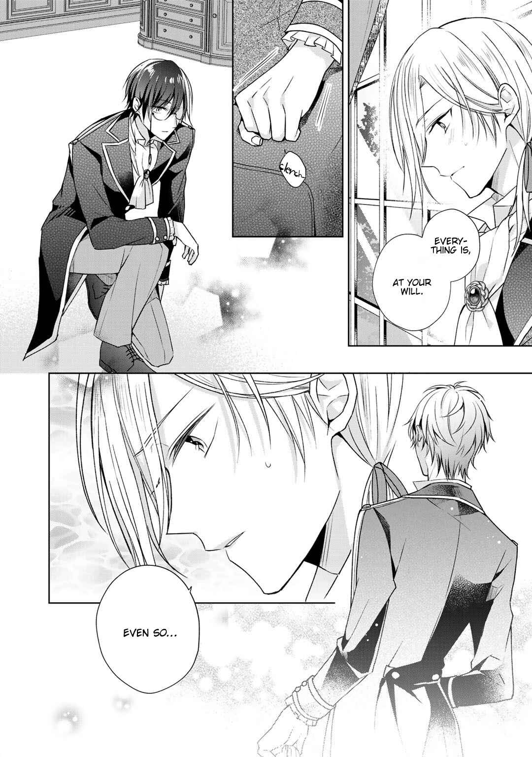 Page 5 Chapter 8 I Swear I Wont Bother You Again!