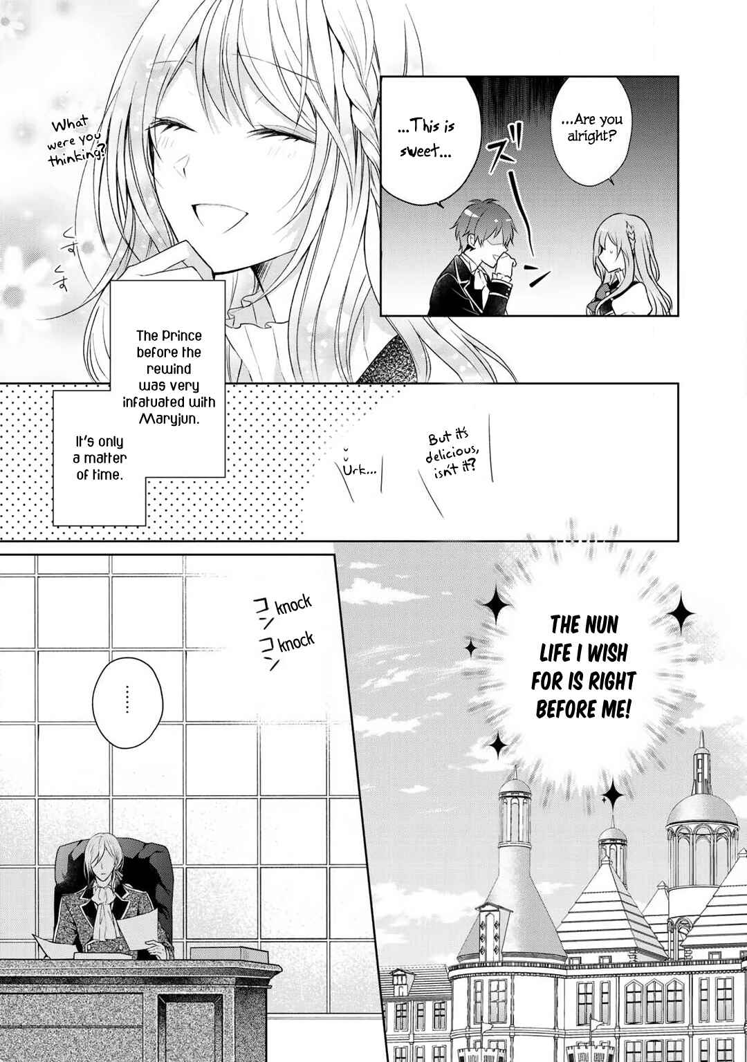 Page 14 Chapter 3 I Swear I Wont Bother You Again!