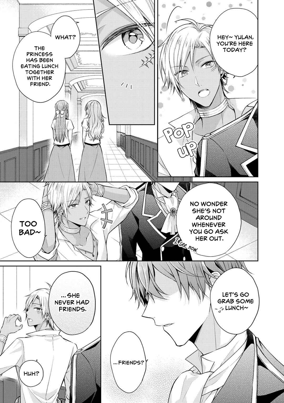 Page 17 Chapter 18 I Swear I Wont Bother You Again!