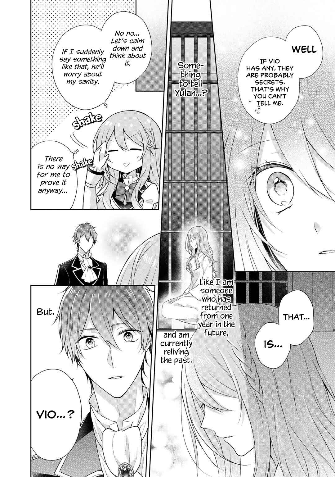 Page 26 Chapter 19 I Swear I Wont Bother You Again!