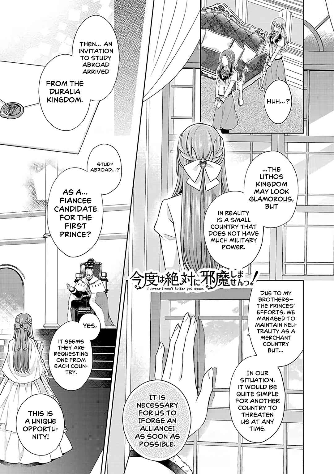 Page 9 Chapter 19 I Swear I Wont Bother You Again!