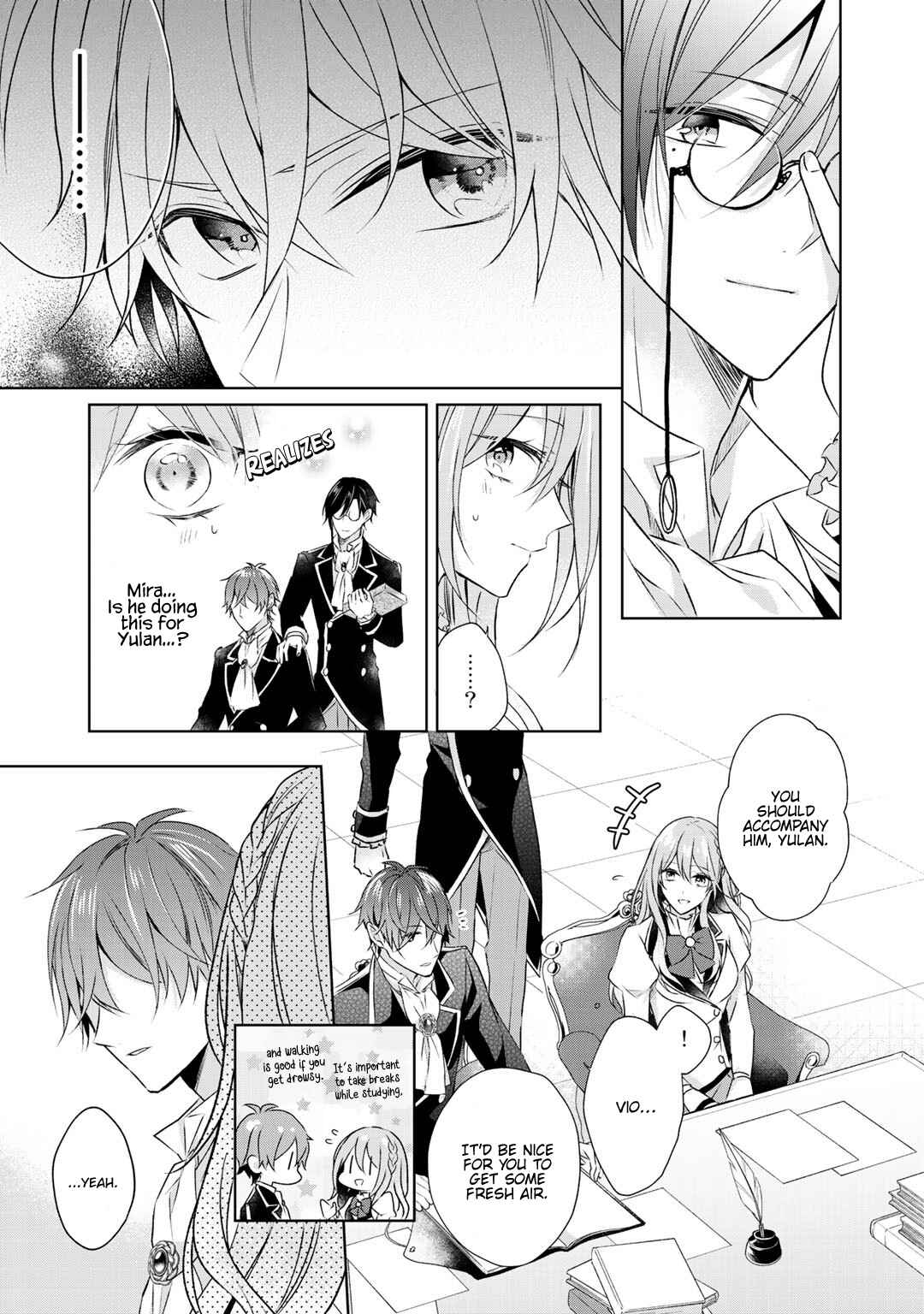 Page 16 Chapter 9 I Swear I Wont Bother You Again!