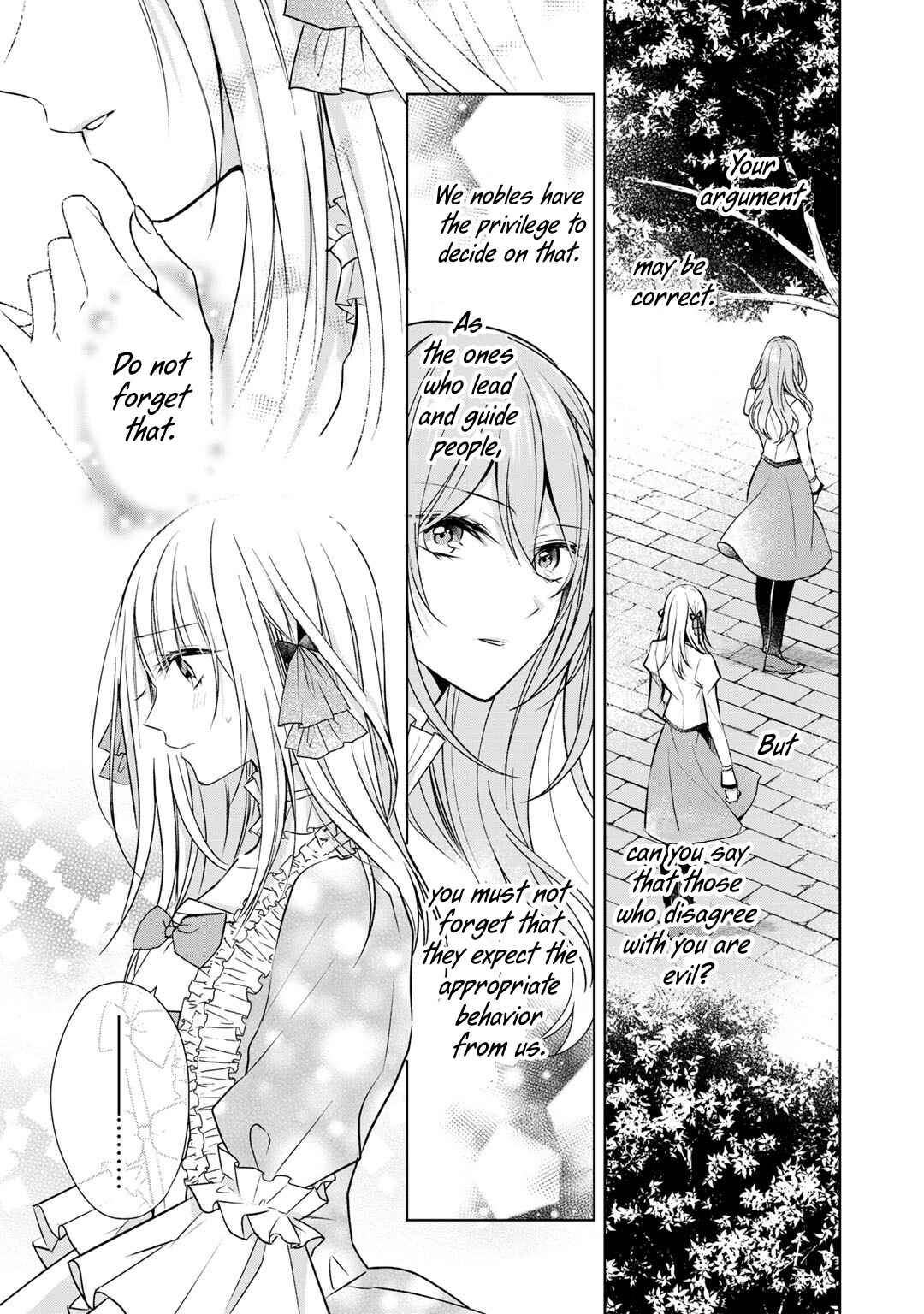 Page 17 Chapter 6 I Swear I Wont Bother You Again!