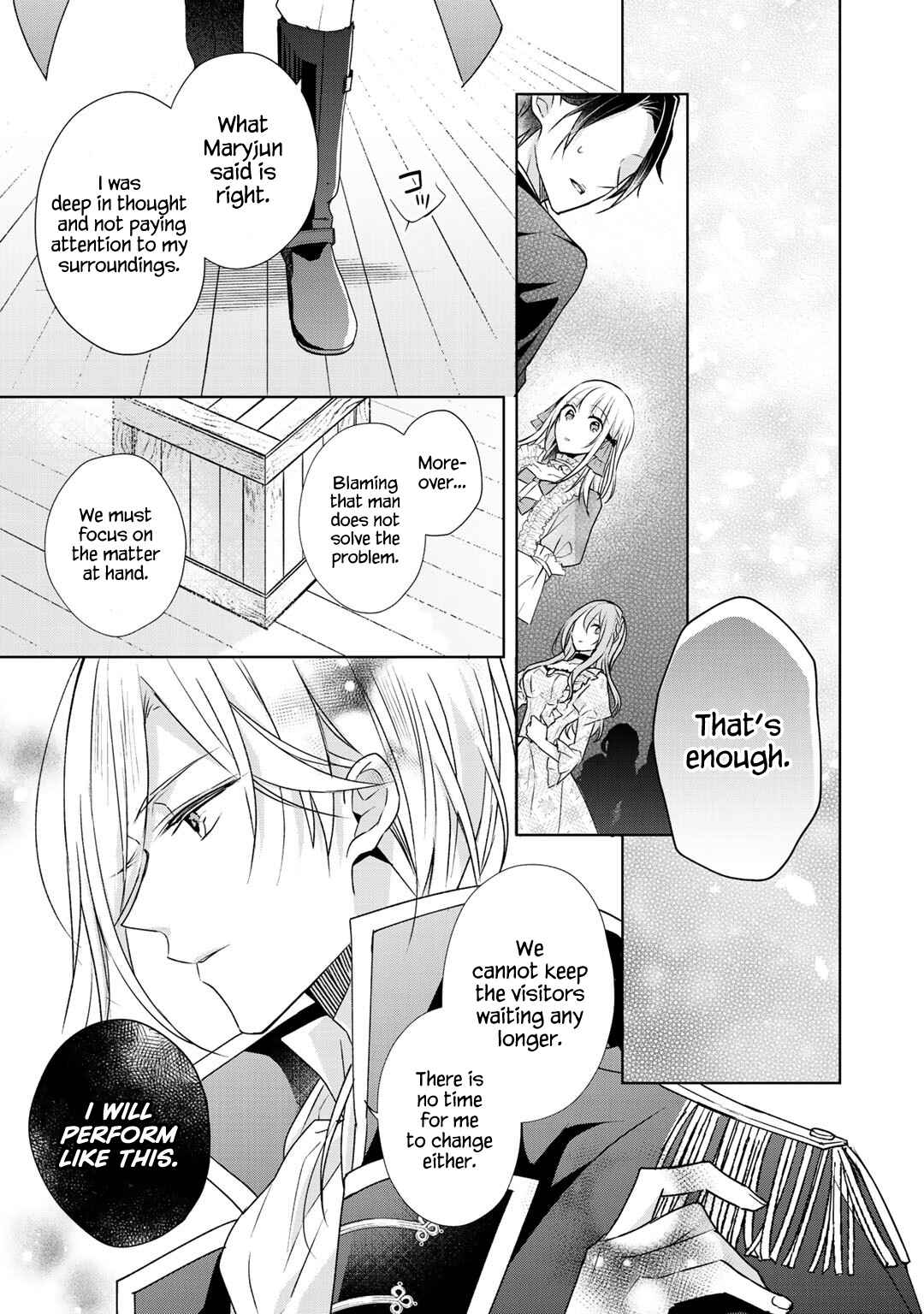 Page 6 Chapter 6 I Swear I Wont Bother You Again!