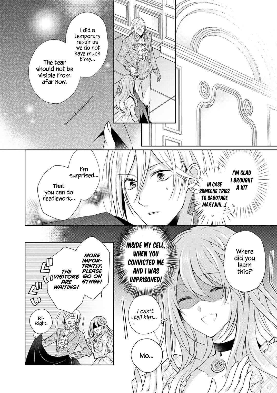Page 9 Chapter 6 I Swear I Wont Bother You Again!
