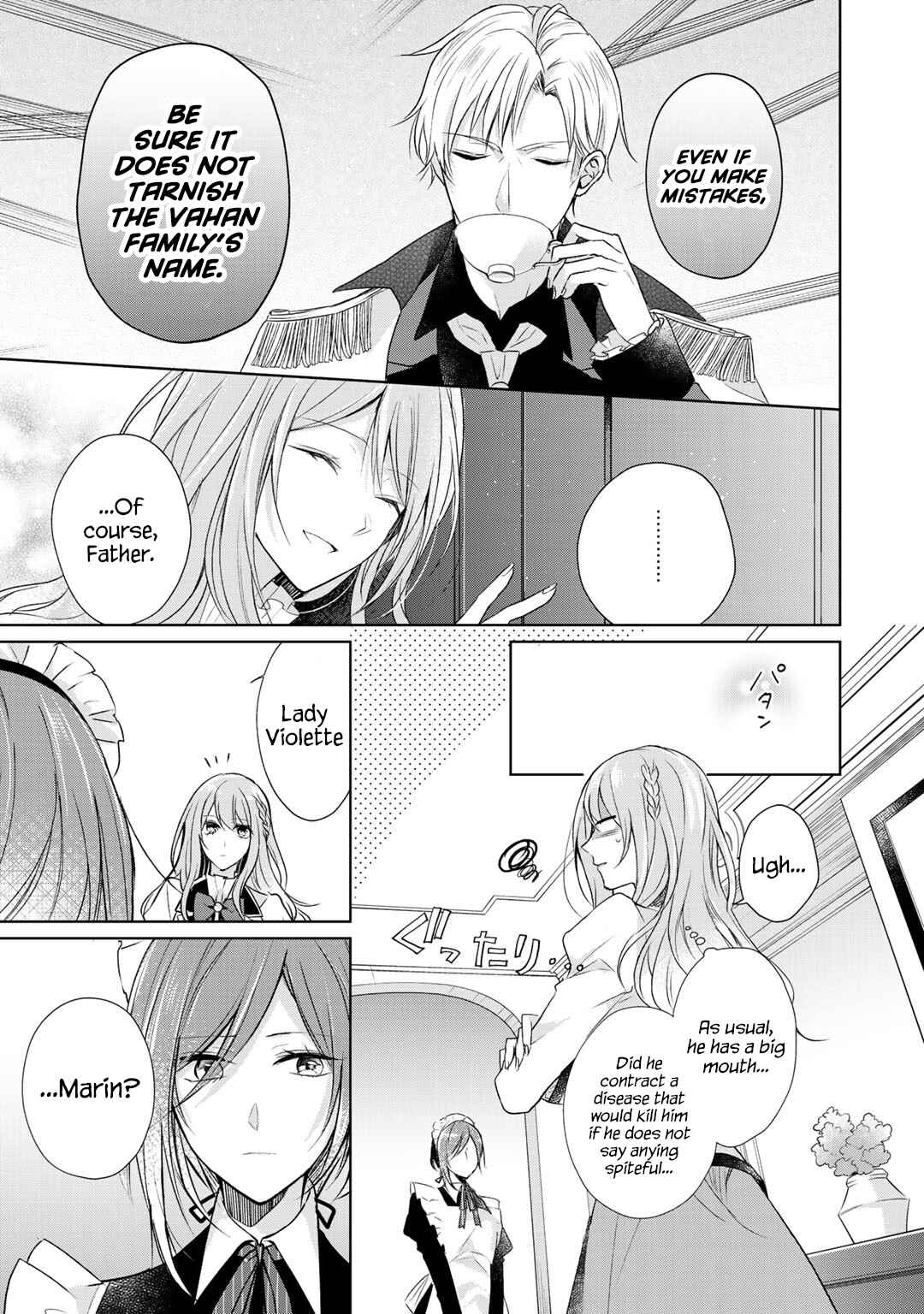 Page 6 Chapter 4 I Swear I Wont Bother You Again!
