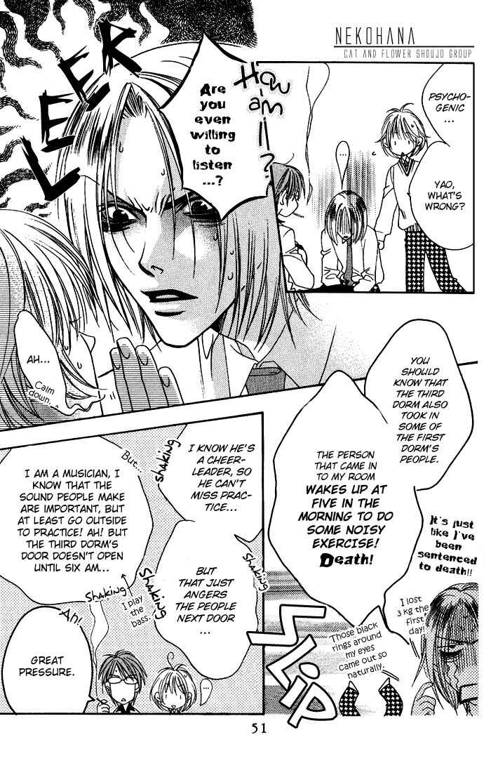 Page 16 Chapter 75 Hanazakari no Kimitachi e