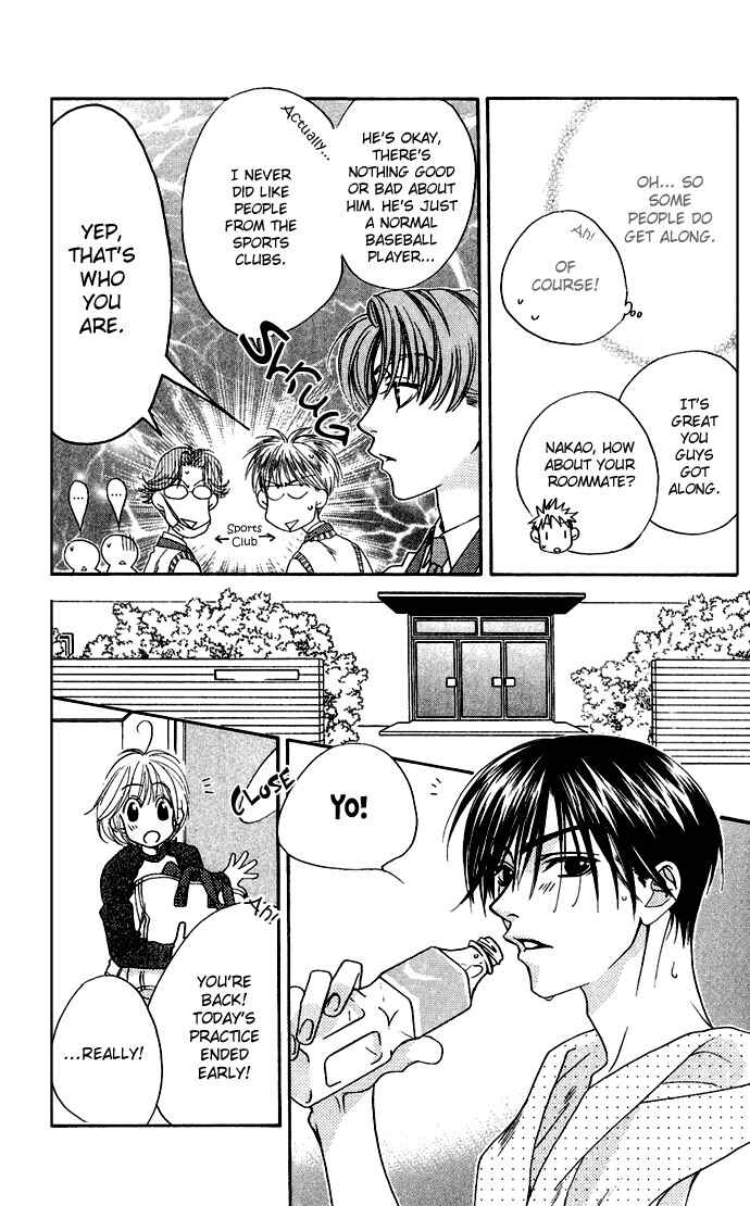 Page 18 Chapter 75 Hanazakari no Kimitachi e