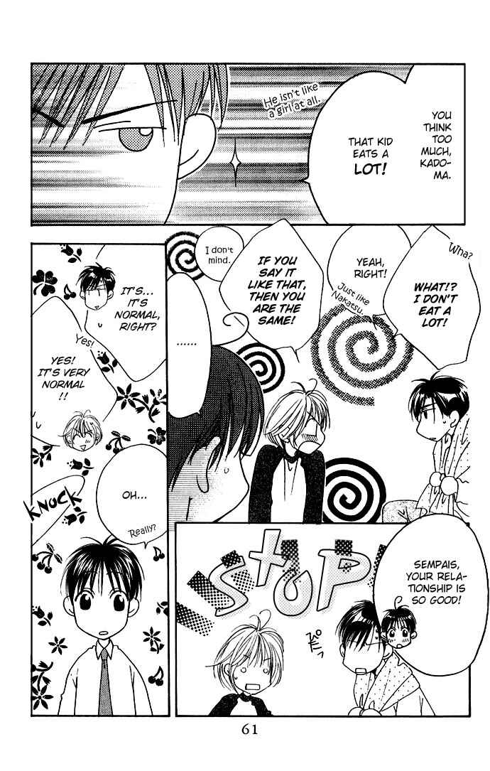 Page 26 Chapter 75 Hanazakari no Kimitachi e