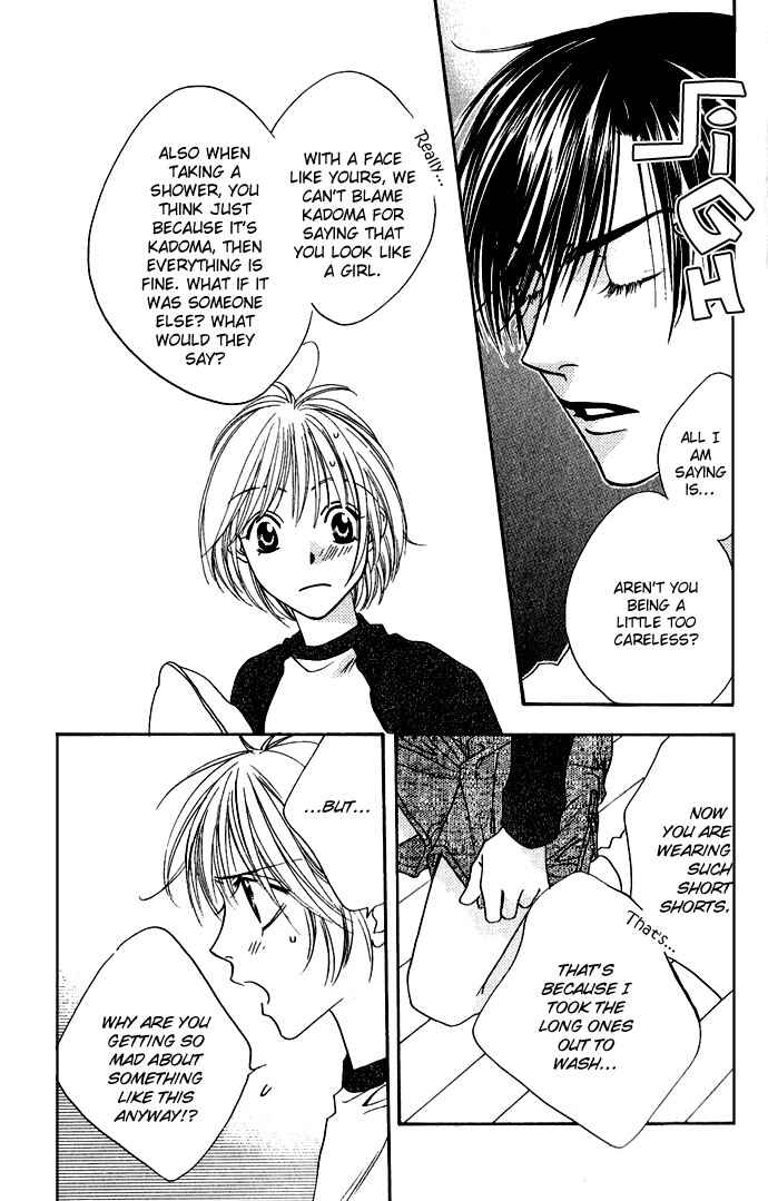 Page 28 Chapter 75 Hanazakari no Kimitachi e