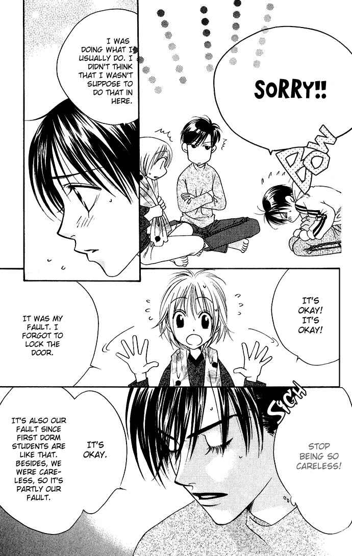 Page 6 Chapter 75 Hanazakari no Kimitachi e