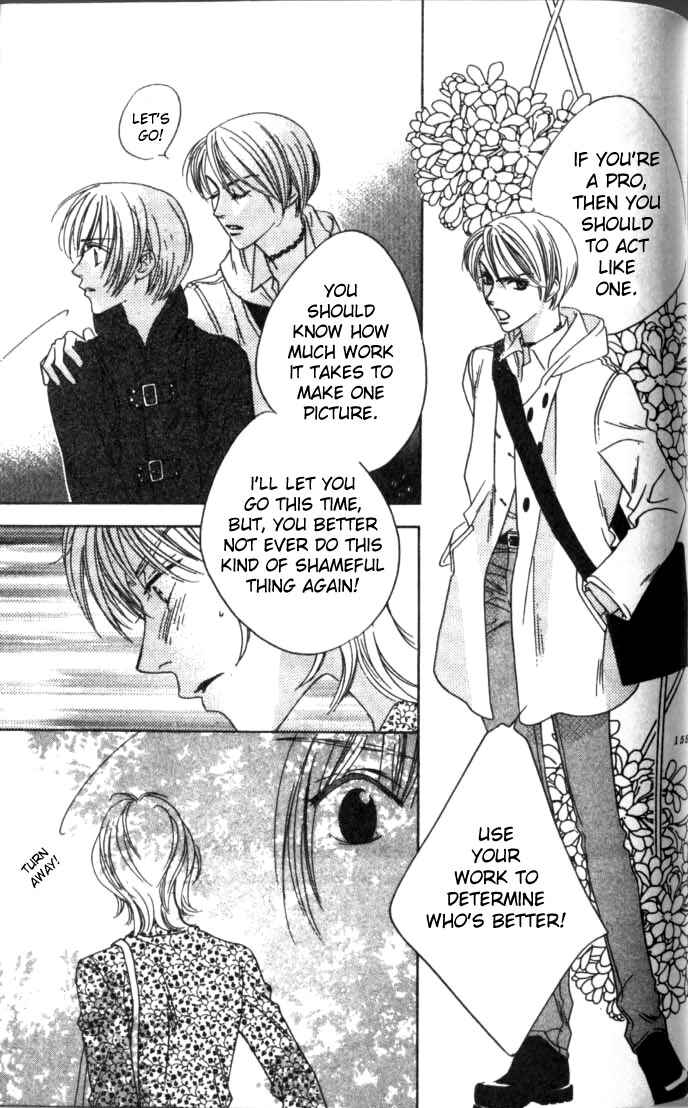 Page 15 Chapter 54 Hanazakari no Kimitachi e
