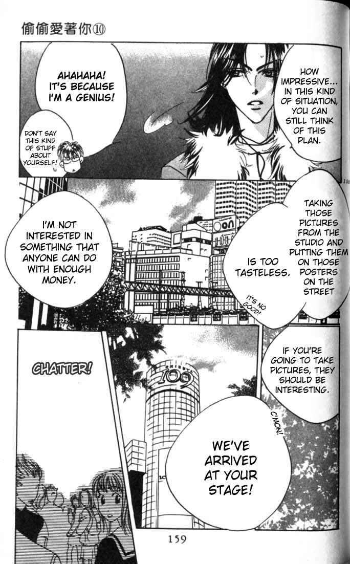 Page 19 Chapter 54 Hanazakari no Kimitachi e