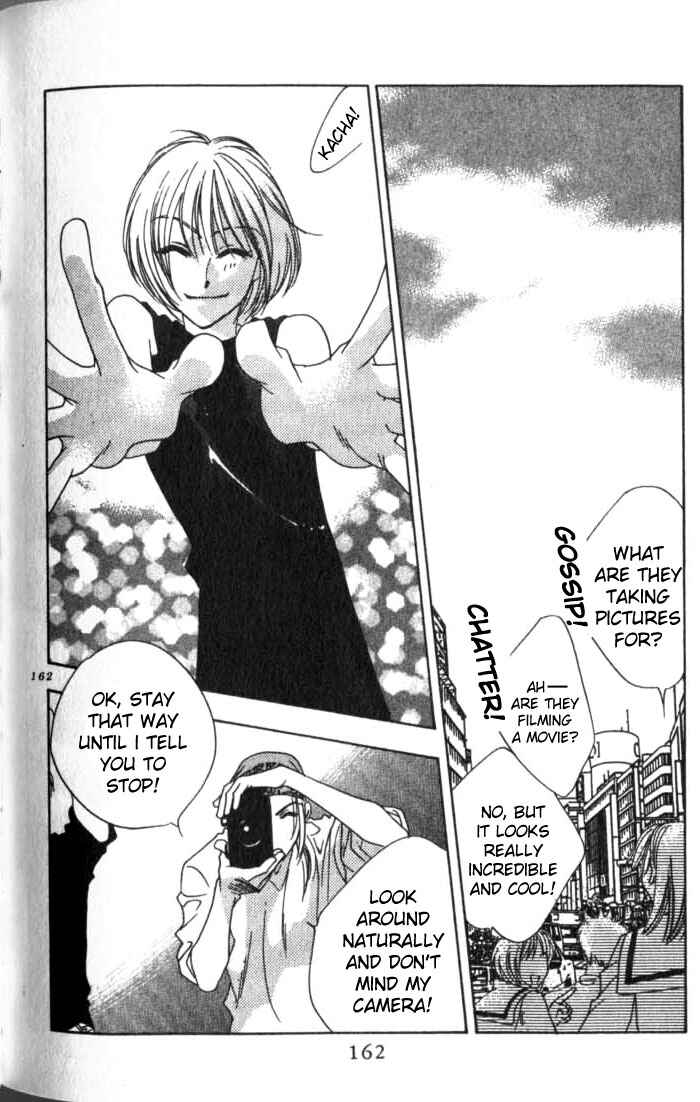 Page 21 Chapter 54 Hanazakari no Kimitachi e