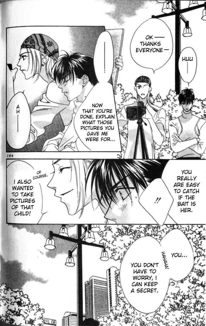 Page 23 Chapter 54 Hanazakari no Kimitachi e