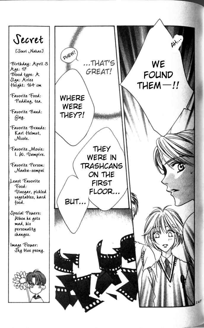 Page 7 Chapter 54 Hanazakari no Kimitachi e