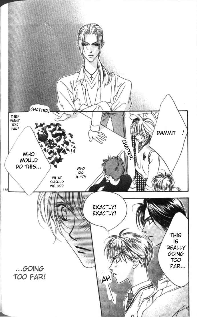 Page 8 Chapter 54 Hanazakari no Kimitachi e